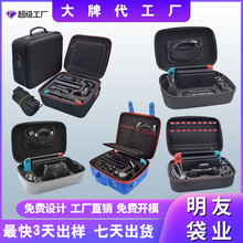 厂家供应大号任天堂Switch套装手提箱 OLED控制台游戏配件收纳包