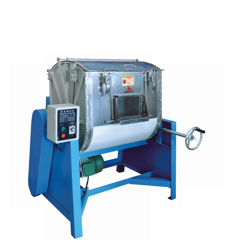 塑料卧式拌料机 浙江卧式搅拌机 不锈钢混色机 塑料颗粒拌料机