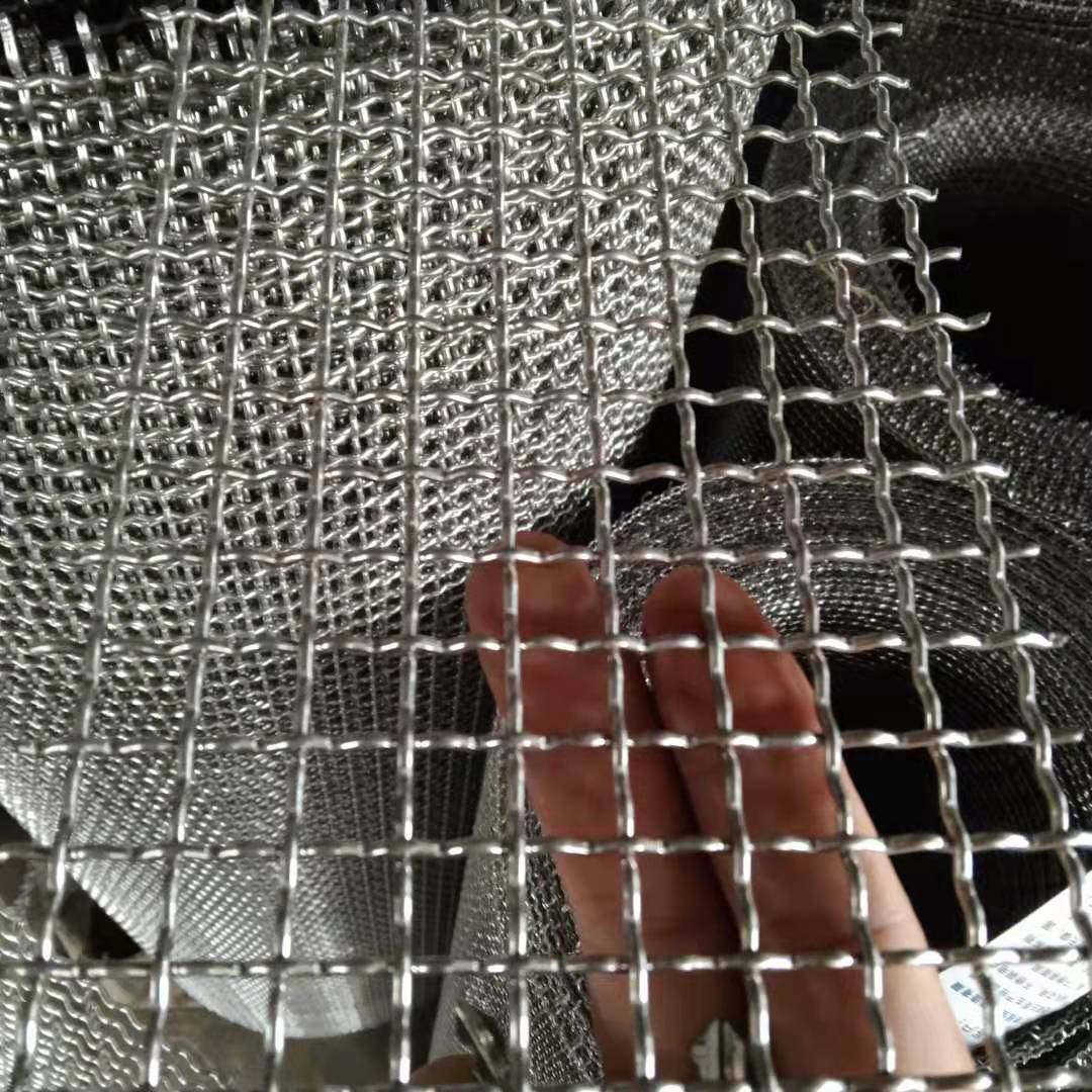 304不锈钢轧花网小孔可任意裁剪尺寸筛沙机不锈钢轧花网钢丝筛网