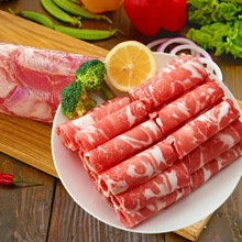 内蒙古沙葱羔羊羊肉片苏尼特沙葱羊肉卷整条原切涮羊肉火锅食材