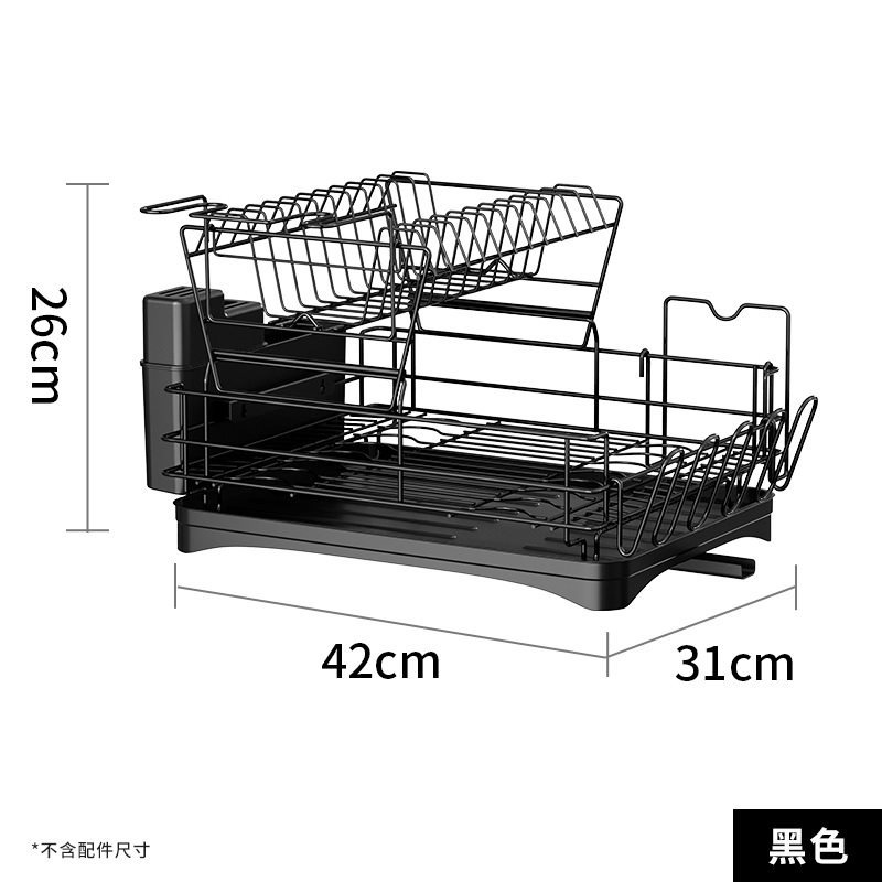 Cross-Border Amazon Kitchen Storage Rack Bowl, Dish, Dish, Storage and Draining Rack Multi-Functional Storage Rack Bowl and Chopsticks Storage Box