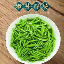 将军峰有机红茶昭平红故乡有机茶办公用茶待客茶送礼新茶100g袋装