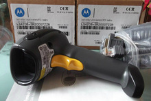 全新 Motorola摩托罗拉 Symbol讯宝 LS4208扫描枪 一维条码扫描器
