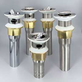 洗手盆漏水塞洗脸盆翻板下水器配件下水管防臭面盆台盆水池排水管