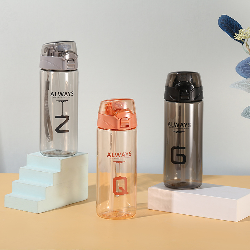 富全tritan透明塑料吸管杯 学生便携运动水杯 弹盖大容量健身水壶