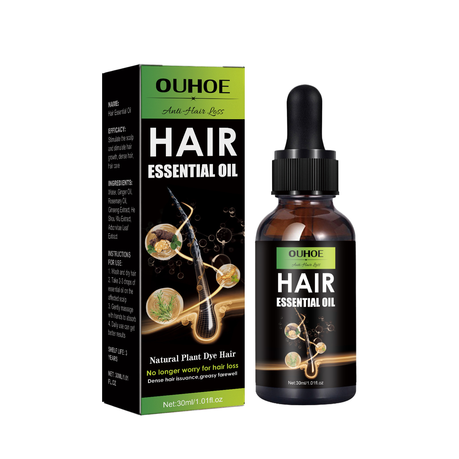 Ouhoe Hair Care Density Hair Oil Hot Dyeing Damaged Repair Improve Dry and Dry Manic Nourishing Anti-Hair Loss Soft Essential Oil