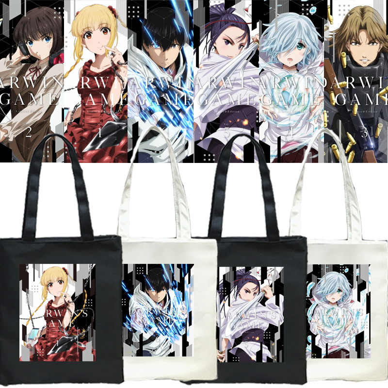 达尔文游戏单肩包须藤要狩野朱歌柏木铃音动漫周边帆布袋