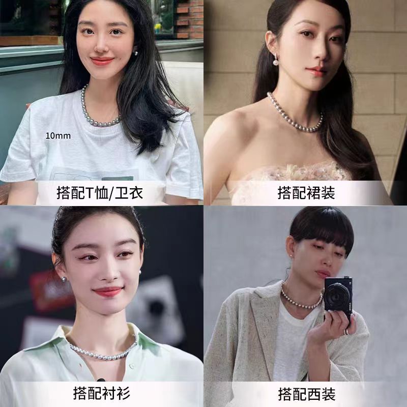 ornament elegant high-grade sweater chain magnetic buckle necklace s home really many linen platinum silver gray pearl necklace for women