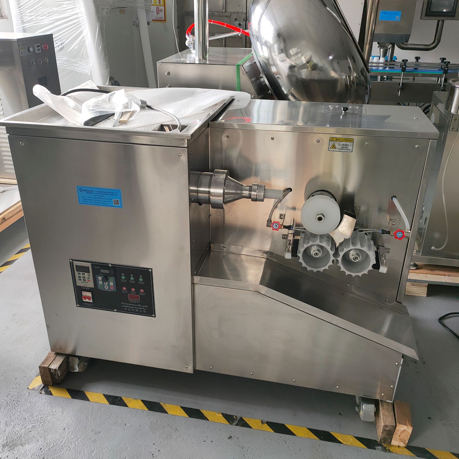 全自动大蜜丸制丸机 3/6/9克黑芝麻丸搓丸机