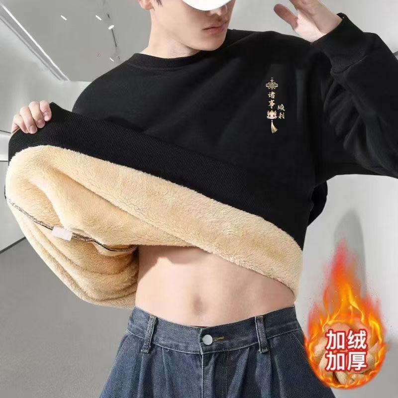 秋冬羊羔绒外套加厚男士卫衣休闲加绒冬季上衣套头保暖圆领宽松潮