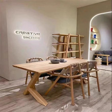 侘寂风设计师个性白蜡木桌子创意长方形实木餐桌简约家用洽谈桌