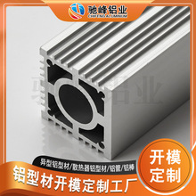厂家加工6063太阳花铝散热器 散热铝型材led太阳花散热器铝型材