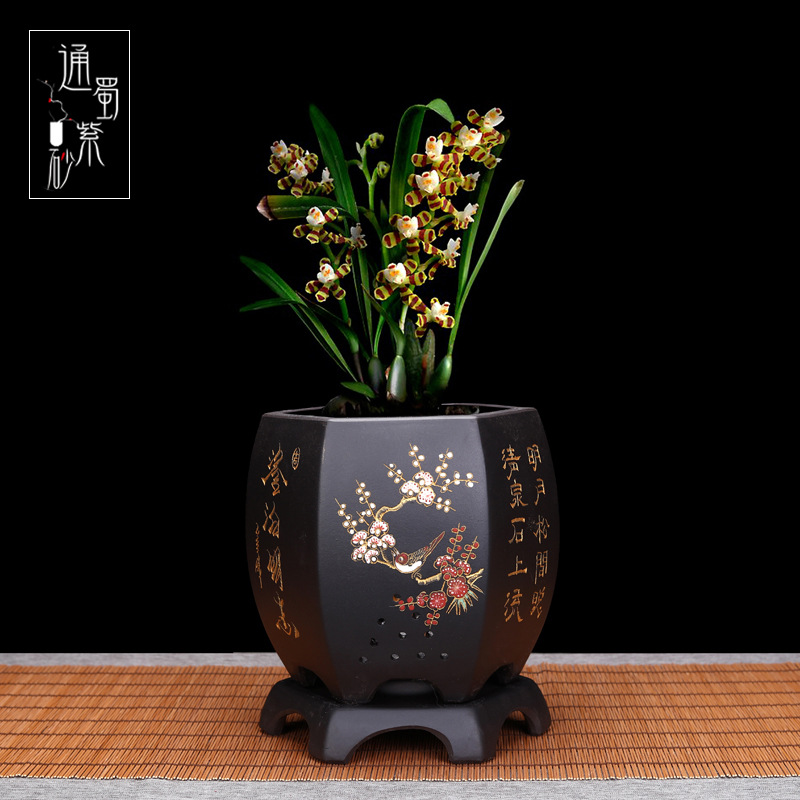 宜兴紫砂窝口六方兰花专用盆家用室内六方陶瓷盆景种植花盆带托盘