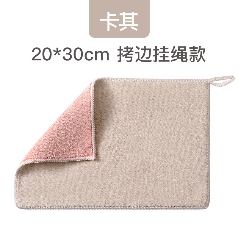 Thickened Household Cleaning Cloth Household Absorbent Double-Layer Scouring Pad Multifunctional Double-Sided Microfiber Rag Wholesale