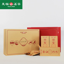 天福茗茶武夷正山红茶罐装骏眉红茶150g_阿里巴巴找货神器