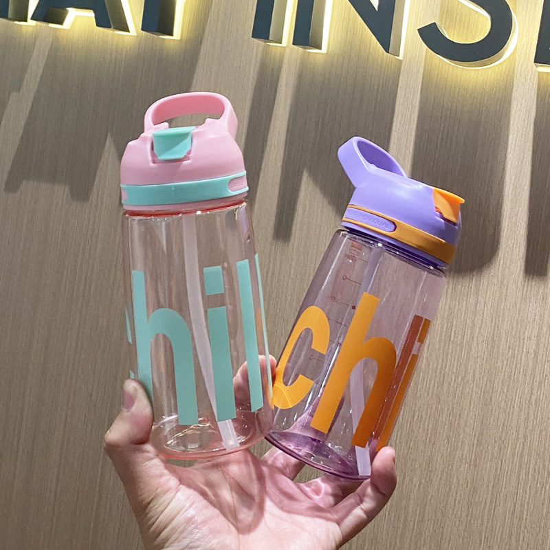 Summer Children's Cups Special Drinking Water for Pregnant Women for School Straw Style Cup Kettle Kindergarten Drop-Resistant Primary School Students Summer