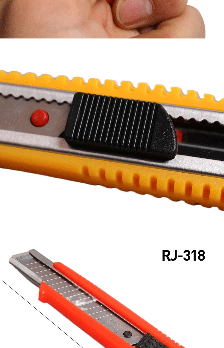 润基纸箱刀壁纸刀介刀五金工具刀片物流美工刀雕刻刀拆箱刀电商