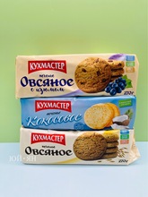 俄罗斯曲奇饼干 巧克力饼干 椰蓉饼干 粗粮饼干 休闲零食