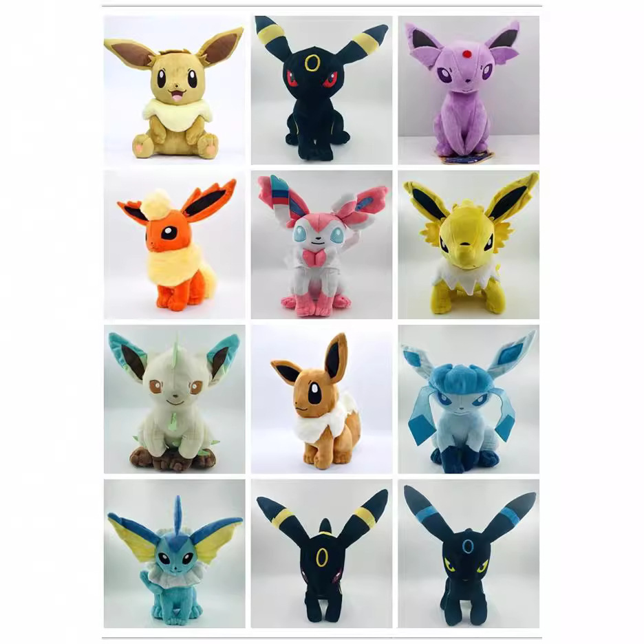 30cm 大号 11款 坐姿伊布 日月水仙火 原始依贝 伊贝毛绒公仔