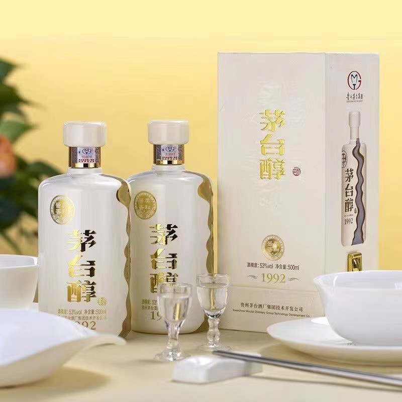 贵州茅台集团 茅台醇1992柔和酱香型白酒53度整箱6瓶