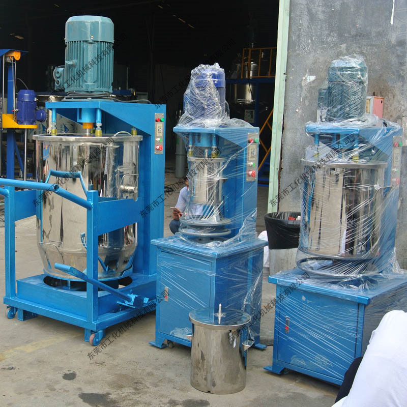 50公斤色母色粉颜料打粉机 小型硅藻泥搅拌混色机 高速干粉混合桶