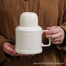 汝窑焖茶壶小暖壶带盖马克杯大容量陶瓷伴手礼logo保温瓶泡茶杯子