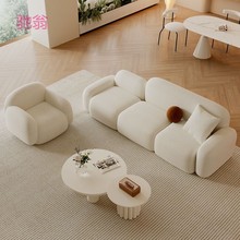 1W3现代简约客厅小户型沙发家用卧室网红组合布艺沙发单人双人弧