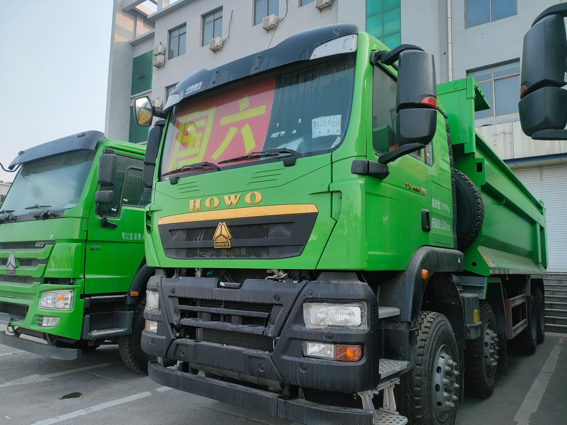 8米豪沃前四后八国六自卸车渣土车泥头车18953179828