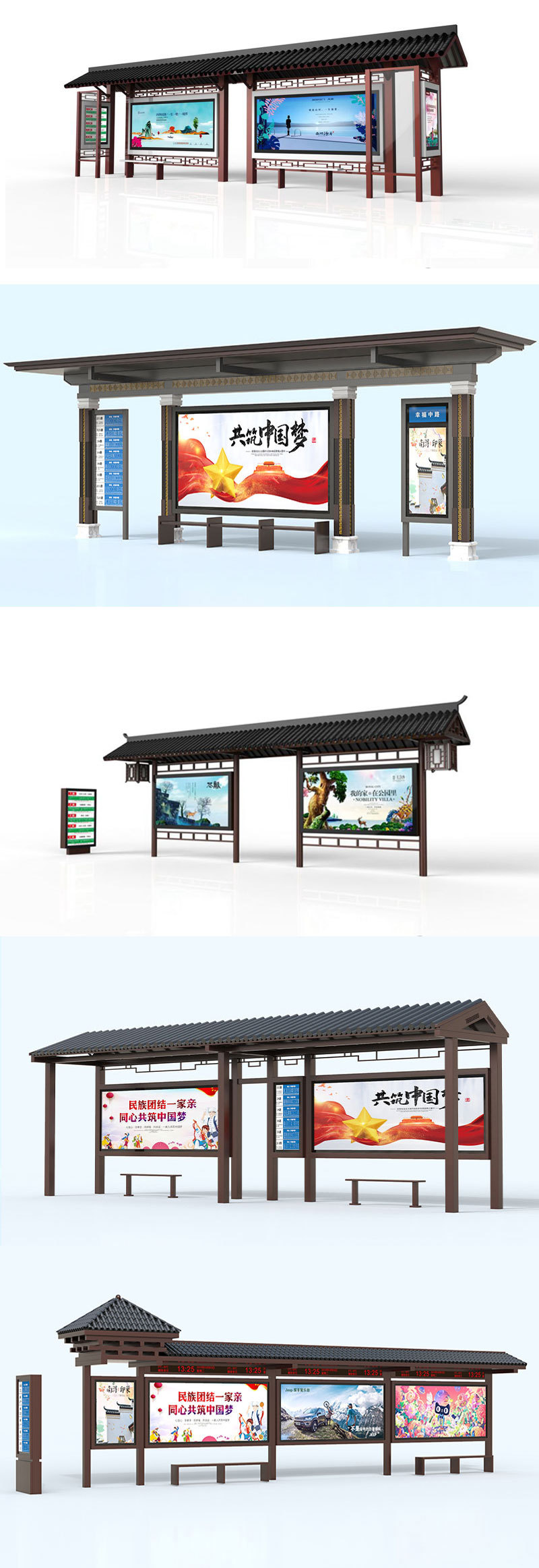 城市公交候车亭厂家 户外带雨棚复古公交站台现代简约仿古候车亭