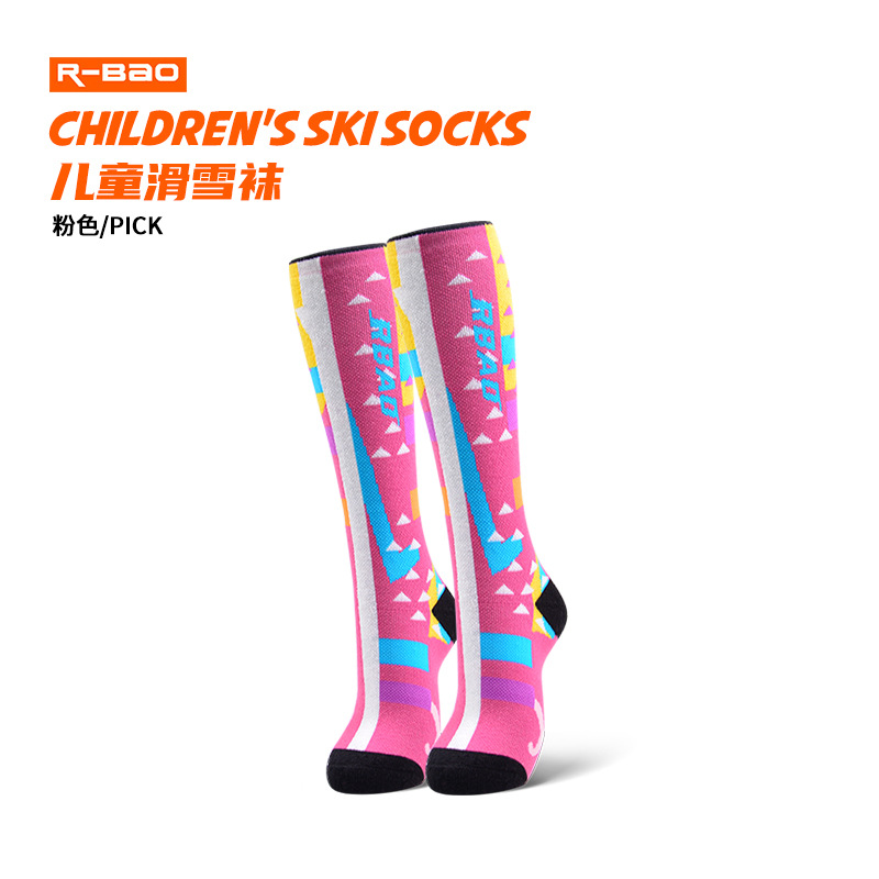 RBAO Winter Mernu Wool Socks Roller Skating Socks Thickened Warm Long High-Top Snow Men's and Women's Ski Socks