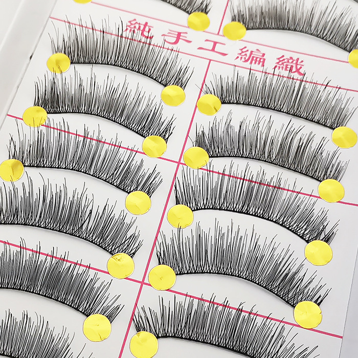 Wholesale Taiwan False Eyelashes Eyelash Thick and Long Daily Use 002 Cotton Thread Stem 10 Pairs