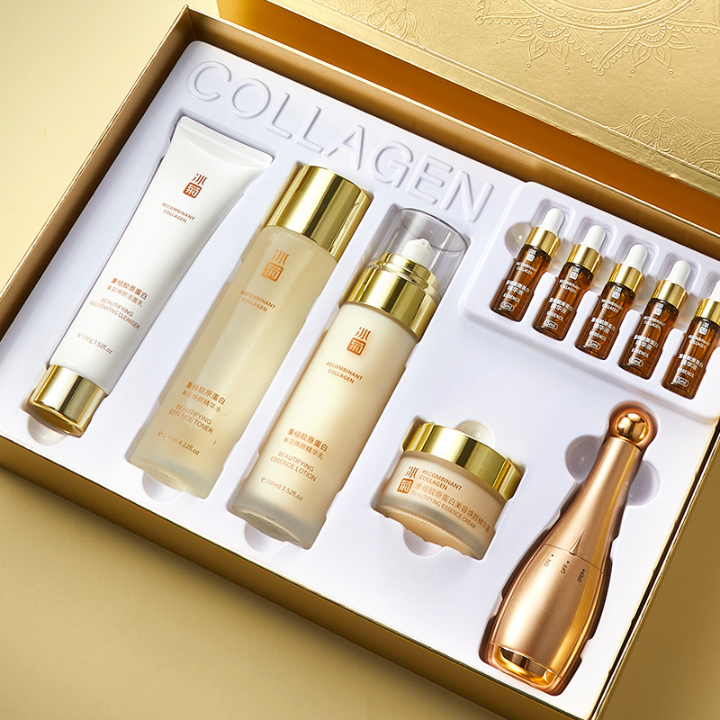 冰菊胶原蛋白美肤九件套盒补水嫩白多重胜肽淡细纹抗初老护肤套装