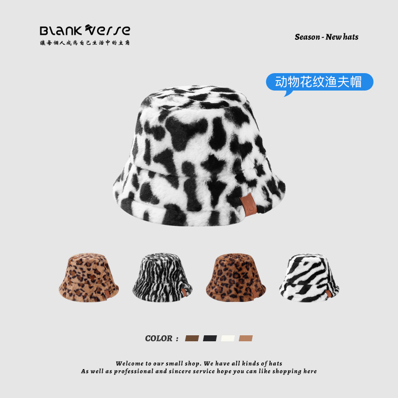 New Korean Style Trendy Leopard Print Fisherman Hat Women's Autumn and Winter Warm Thickened Adjustable Flannel Student Hat