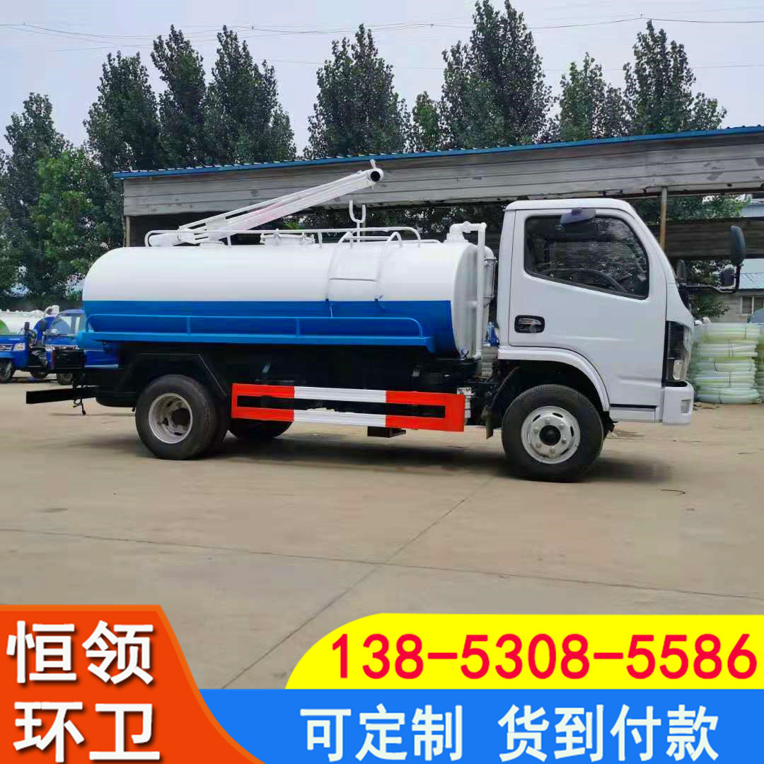 全新国六东风吸粪车3-15吨自吸自排吸粪车市政环卫吸粪车-阿里巴巴