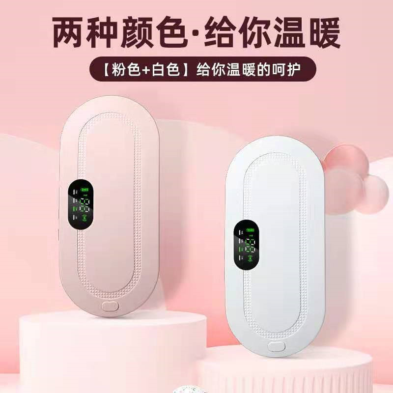 2023 New Stomach Heating Belt Aunt Artifact Girls' Hot Compress Massage Stomach Heating Pad Digital Display Warming Belt Stomach Warmer