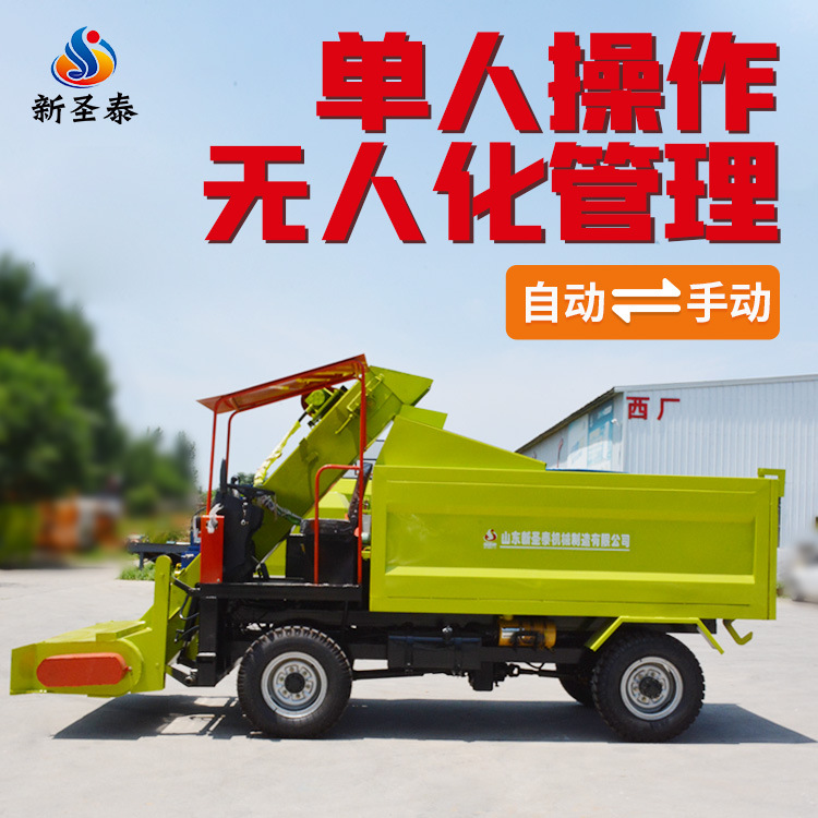 电动三轮清粪车厂家 猪场全自动刮粪车 柴油四轮养殖粪便清粪车
