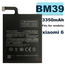 适用于小米MIUI,XIAOMI 6手机电池BM39内置电池,3350mAh