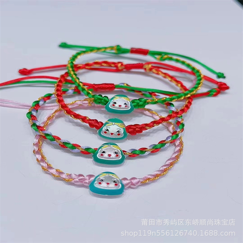 Colorful Braided Rope Woven Pure Silver Zongzi Bracelet Necklace Sterling Silver Small Zongzi Lucky Pendant Dragon Boat Festival Activity Gift