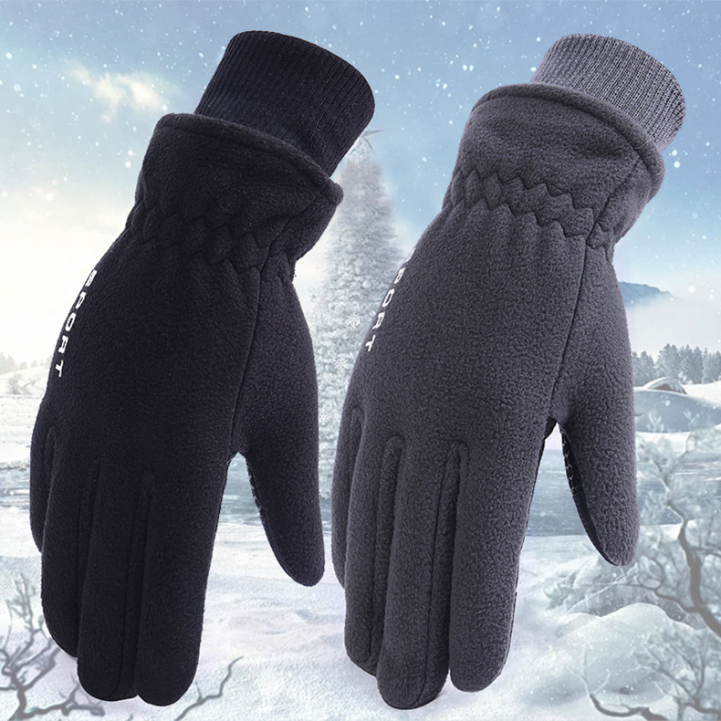 冬季加绒加厚手套男款保暖触屏防泼水防风户外运动骑行滑雪棉手套