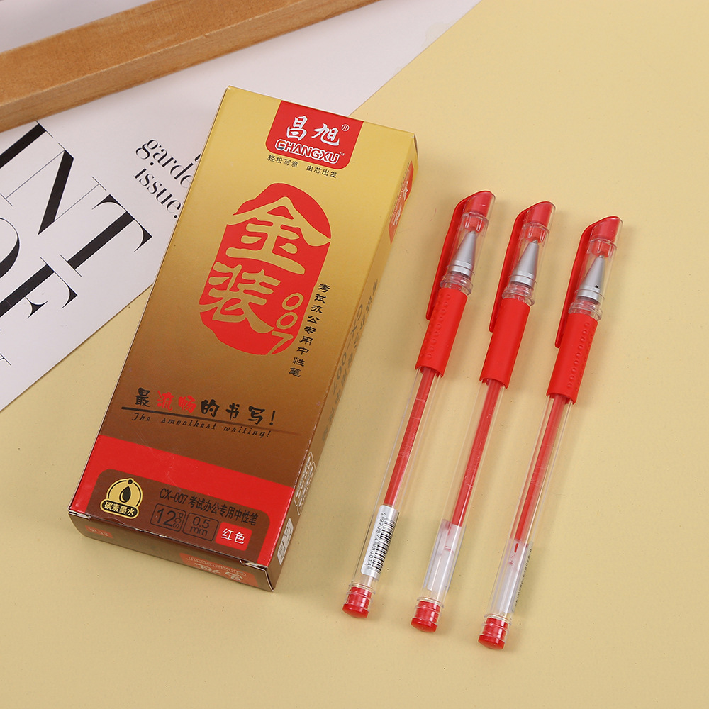 Changxu Gel Pen 0.5mm Large Capacity Quick-Drying Syringe Integrated Ball Pen Student Pen Office Signature Pen