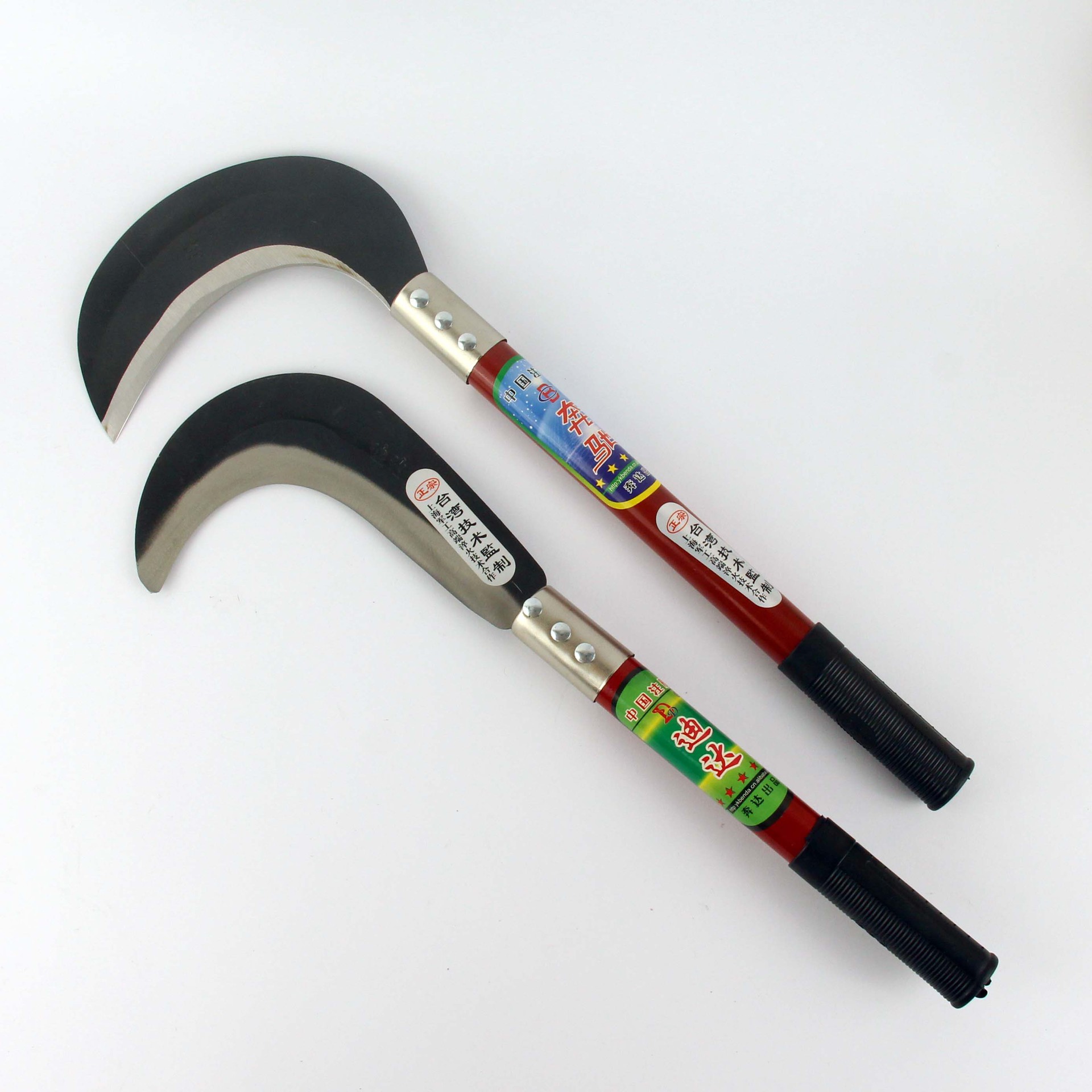 为你找到镰刀相关产品