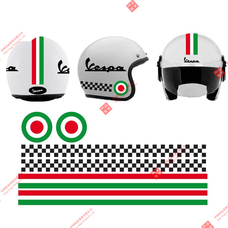 摩托车头盔套件贴纸 赛车头盔车贴 头盔套件贴花 防水贴纸-阿里巴巴