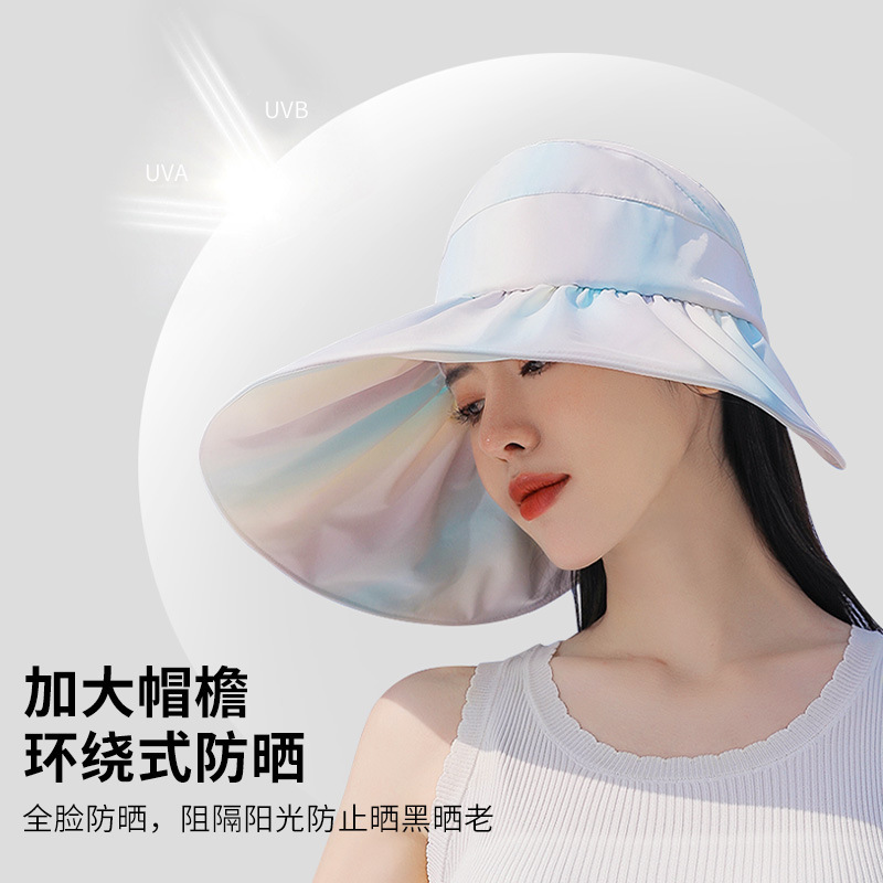 Summer Sun Hat Girls Beach Sun Hat Cycling Visor Cap Summer Gradient Color Sun Hat Generation Hair