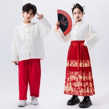 儿童合唱演出服小学生朗诵中国风唐装古风汉服男女童马面裙套装