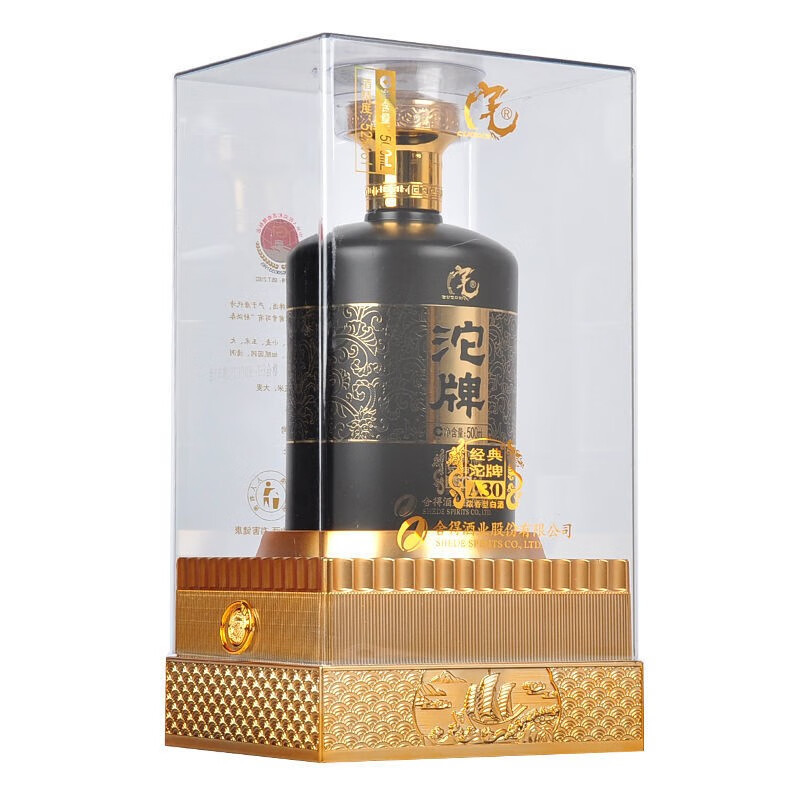 沱牌经典a30 52度浓香型白酒500ml*6瓶整箱-阿里巴巴