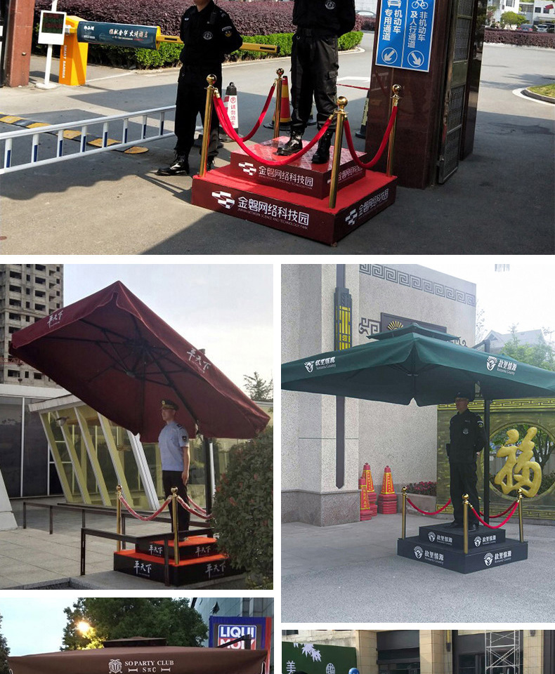 户外岗亭伞保安门卫站岗台遮阳伞庭院伞站台摆摊大户外太阳伞