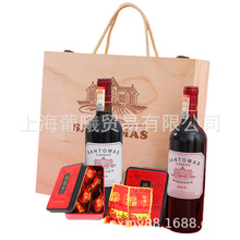 法国原瓶进口AOP级别红葡萄酒配中国铁观音茶叶礼盒装 全国招商