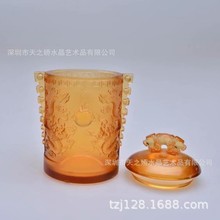 蒸蒸日上琉璃笔筒茶叶罐  琉璃工艺品 创意办公摆件 会议礼品