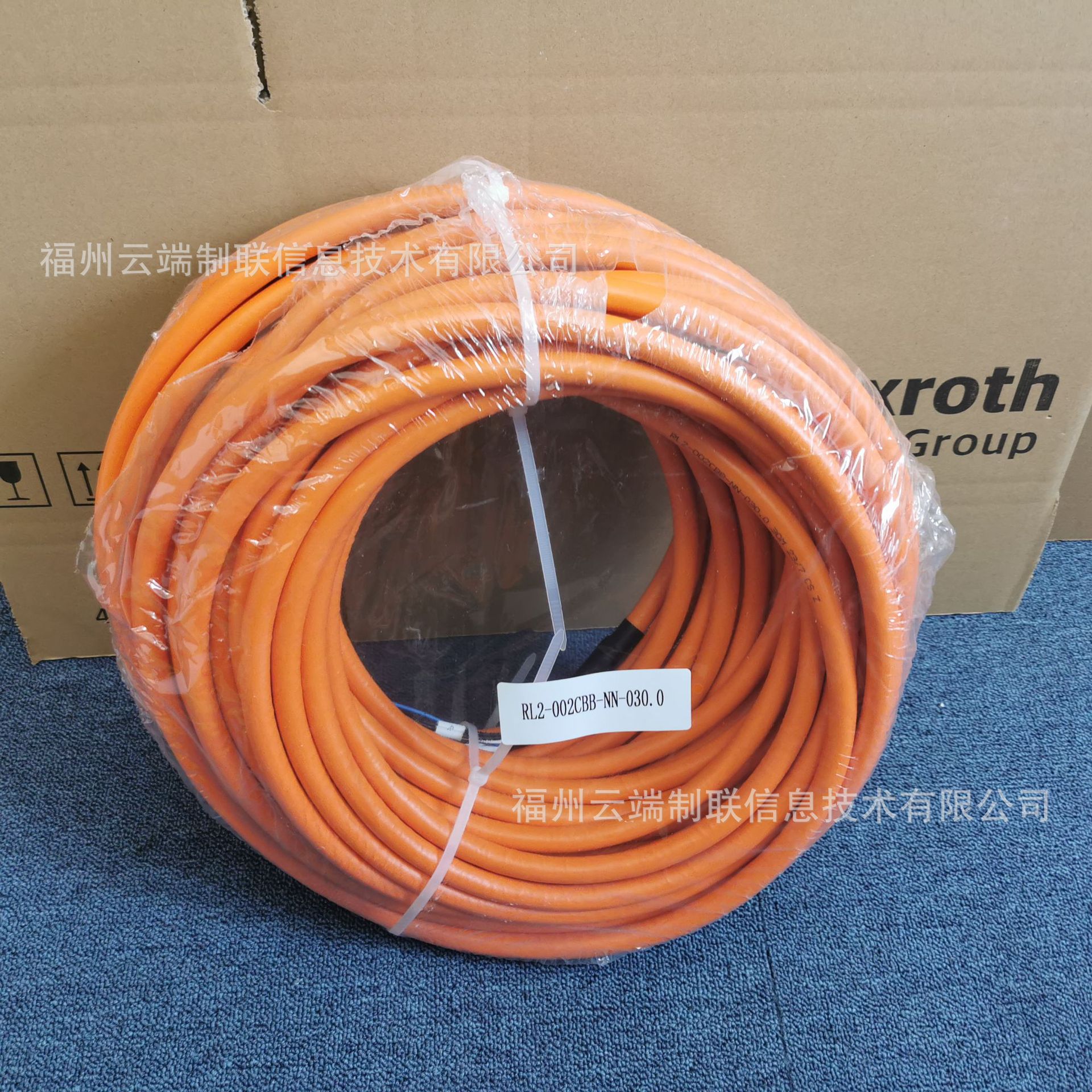 Rexroth 力士乐线缆R911380829 RL2-097JBB-NN-015,0