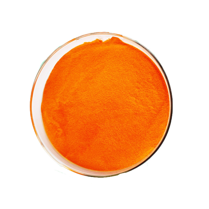 胡萝卜素 1%-30%食品级 β-胡萝卜素食用黄色素油溶水溶性着色剂